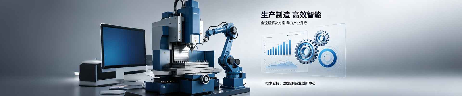 产品中心 - 如东源邦建筑劳务分包服务部
