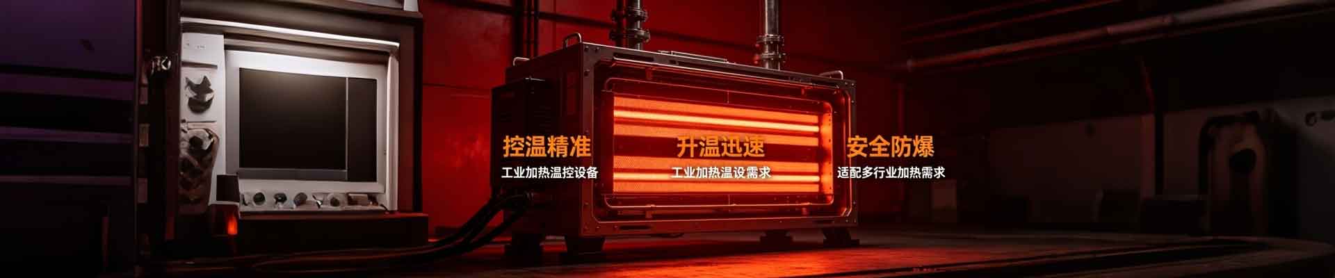 产品中心 - 如东源邦建筑劳务分包服务部